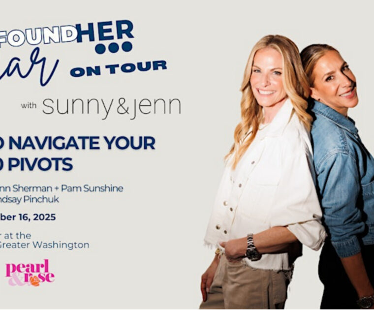 Sunny & Jenn Maryland Eventbrite page.